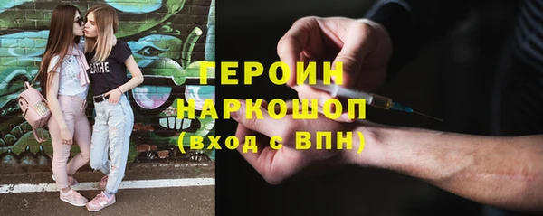 apvp Баксан
