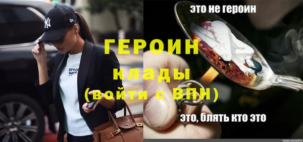 jwh Балахна