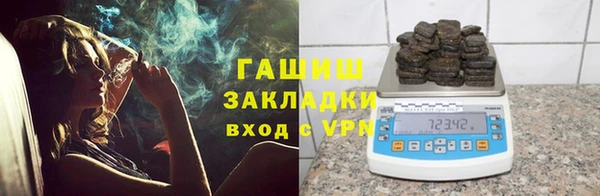 apvp Баксан
