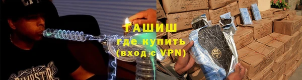 jwh Балахна