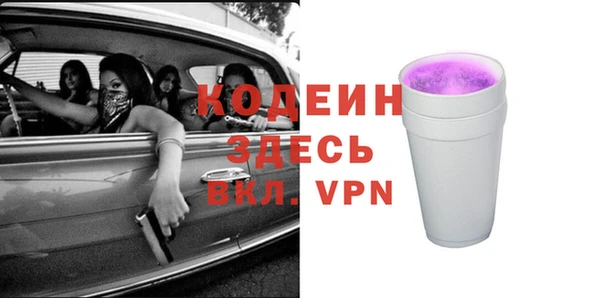 jwh Балахна