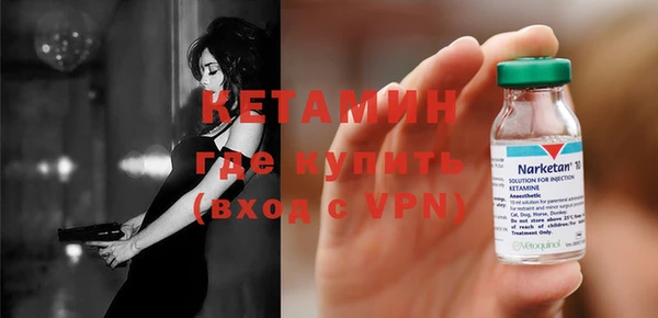apvp Баксан