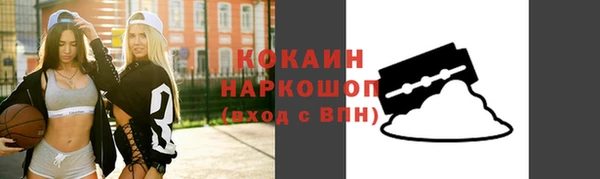 apvp Баксан