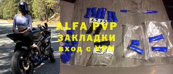 jwh Балахна