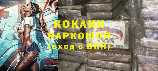 jwh Балахна
