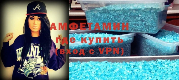 jwh Балахна