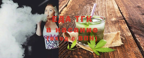 apvp Баксан