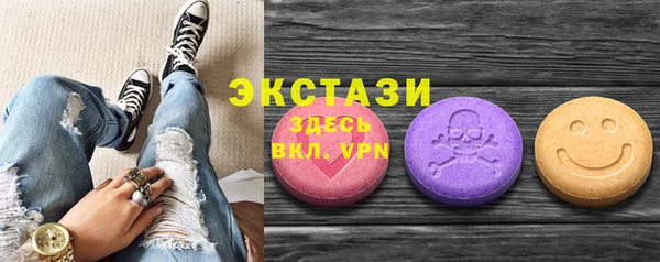 jwh Балахна