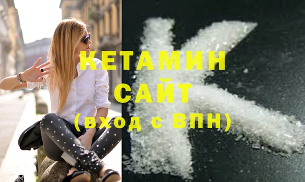 jwh Балахна