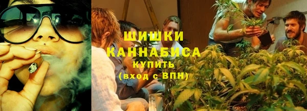 альфа пвп VHQ Балабаново