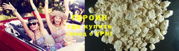 jwh Балахна