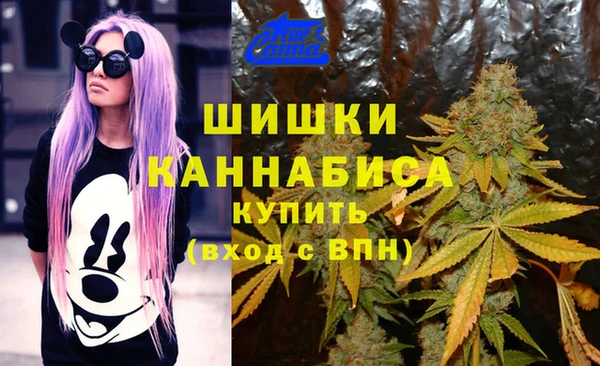 jwh Балахна