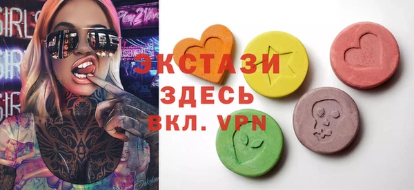 apvp Баксан