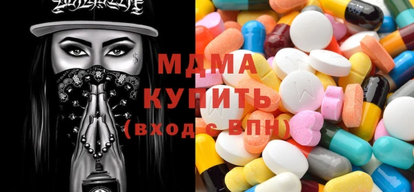 альфа пвп VHQ Балабаново