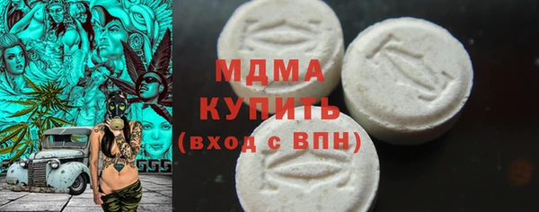 jwh Балахна