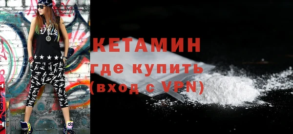 apvp Баксан