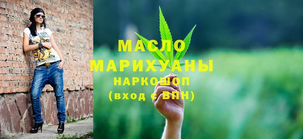 jwh Балахна