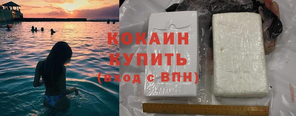 apvp Баксан