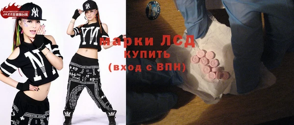 jwh Балахна
