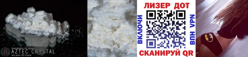 Купить где  Гвардейск  LSD-25 экстази ecstasy 
